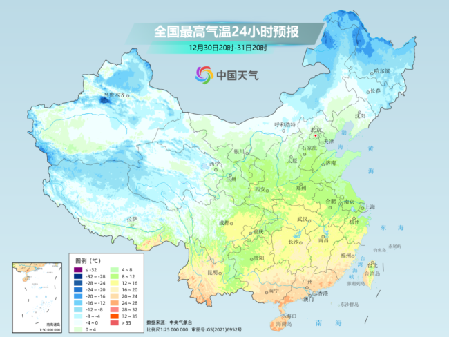 全國大部偏暖中開啟“二九”！