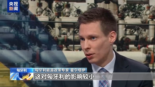 专家：乌切断俄天然气过境 美成赢家