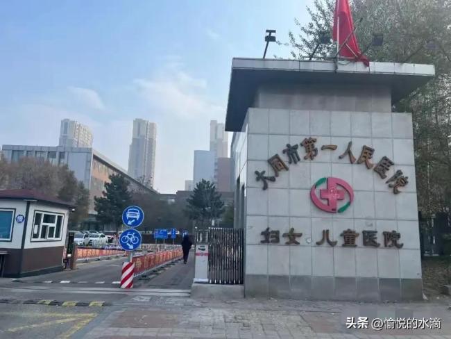 产科保洁牵出地下贩婴链条 医院成人口贩卖温床