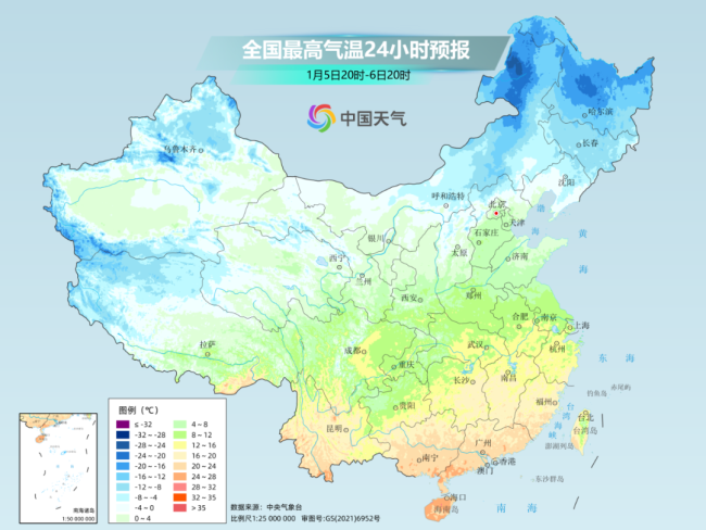 冷空气即将打破偏暖格局！南方初雪要“到货”？！