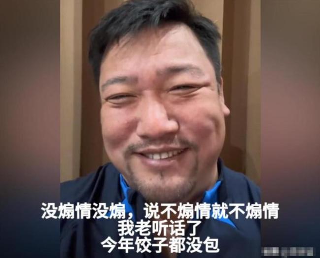 贾冰玩梗“爸张力” 小人物的喜剧魅力