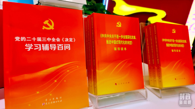 時(shí)政新聞眼丨如何打好這場(chǎng)攻堅(jiān)戰(zhàn)持久戰(zhàn)總體戰(zhàn)，習(xí)近平提出明確要求