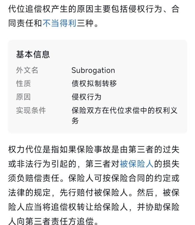 老人開三輪車逆行撞上賓利 全責(zé)判定引發(fā)熱議