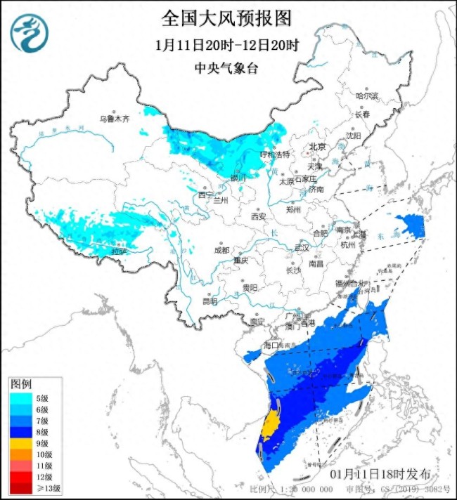 中央氣象臺(tái)：西藏東部有降雪過(guò)程 冷空氣影響中東部