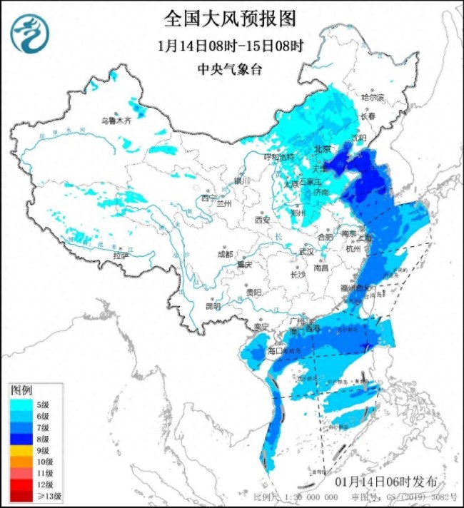 中東部將有大風(fēng)降溫