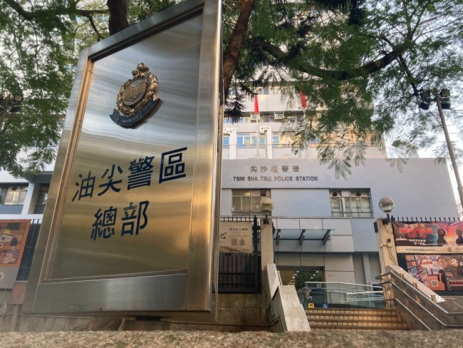 香港尖沙咀警署发生枪击案