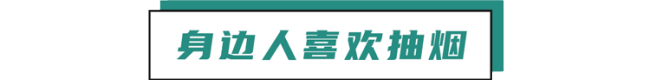 肺癌一查就到晚期,？其實(shí)雙腿早就給暗示,，只是很多人沒發(fā)現(xiàn)