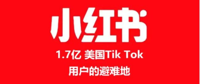 網(wǎng)友拿彭于晏照片和TikTok難民打招呼 Tiktok用戶大遷徙引發(fā)關(guān)注