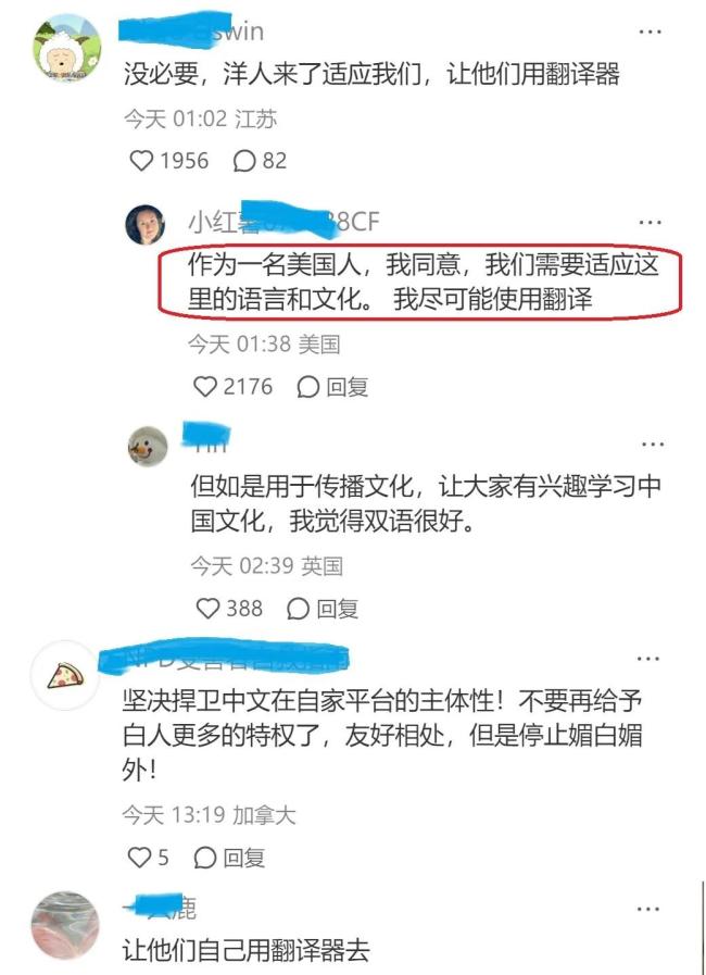 曾黎双语科普中国非遗抹额！