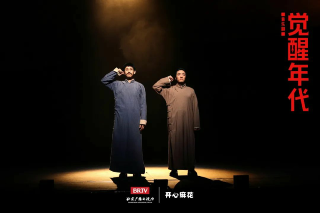 2024年北京演藝市場(chǎng)票房超39億元 演出經(jīng)濟(jì)創(chuàng)新高