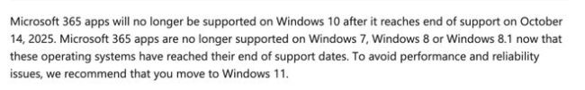 Win10壽命倒計時9個月,！微軟：屆時也不支持Office應(yīng)用 用戶升級意愿低