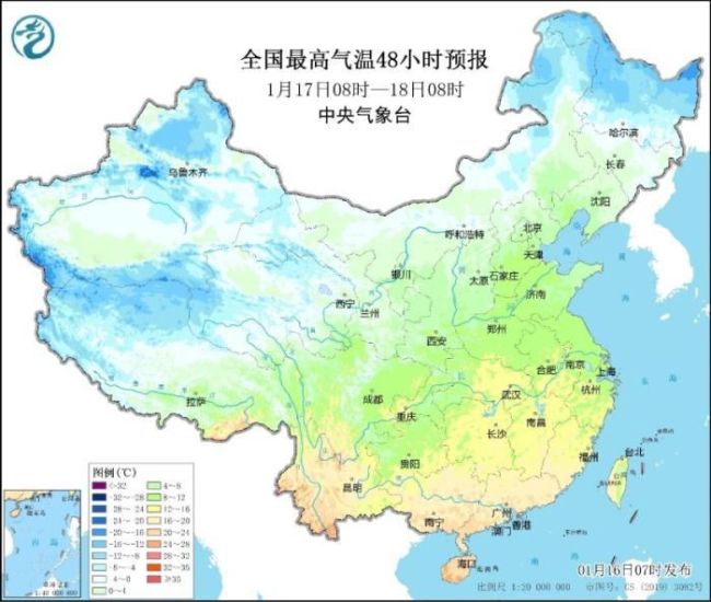 未來三天全國大部降水稀少氣溫偏高 氣溫穩(wěn)步回升