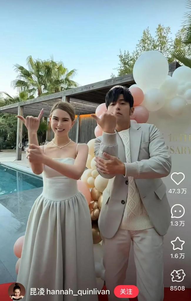 周杰倫昆凌一家五口重游婚禮舉辦地 慶祝結(jié)婚十周年