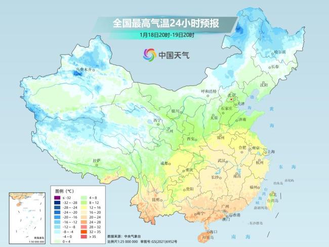 今年以來最大范圍雨雪將上線 冷空氣攜雨雪降溫來襲