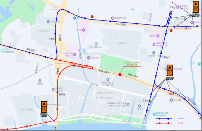 21-25日廣州天池路封路施工