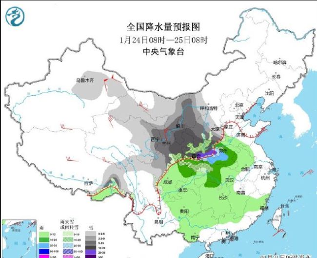 大回暖伴大氣穩(wěn)定異常,，大范圍灰色顆粒再聚集，分析：雨雪將清洗空氣質(zhì)量