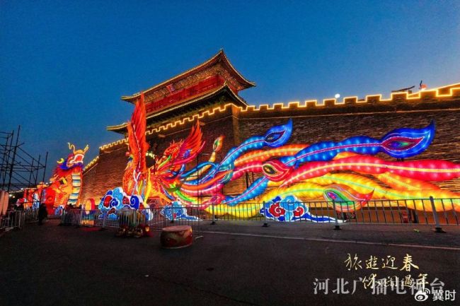 全國“古城過大年”正定會場啟幕 非遺盛宴點亮新春