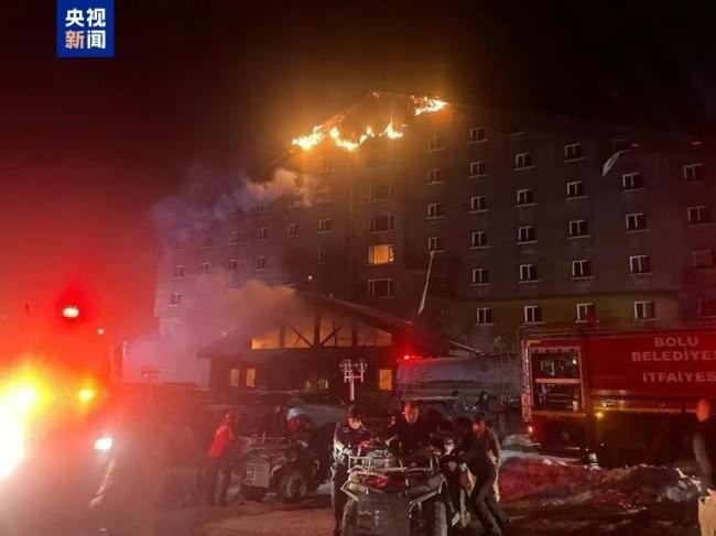 土耳其滑雪度假區(qū)酒店火災(zāi)66人遇難 另有51人受傷