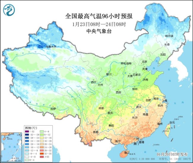 春節(jié)前還會(huì)大幅降溫嗎 2025首場寒潮或來襲