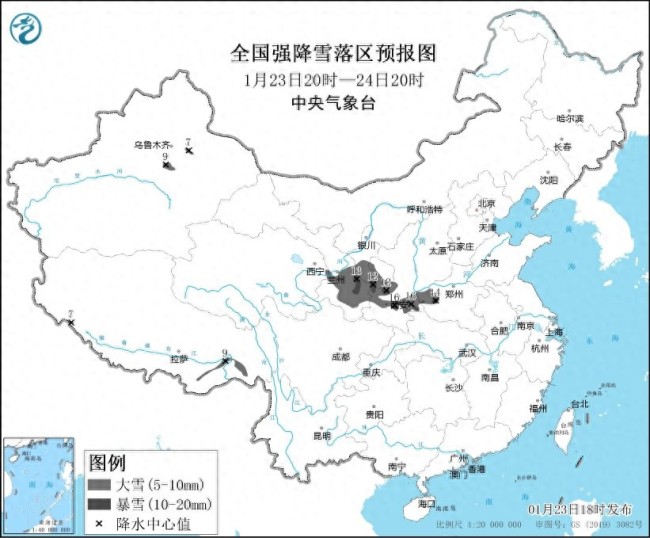 青海甘肅等地部分地區(qū)有大雪