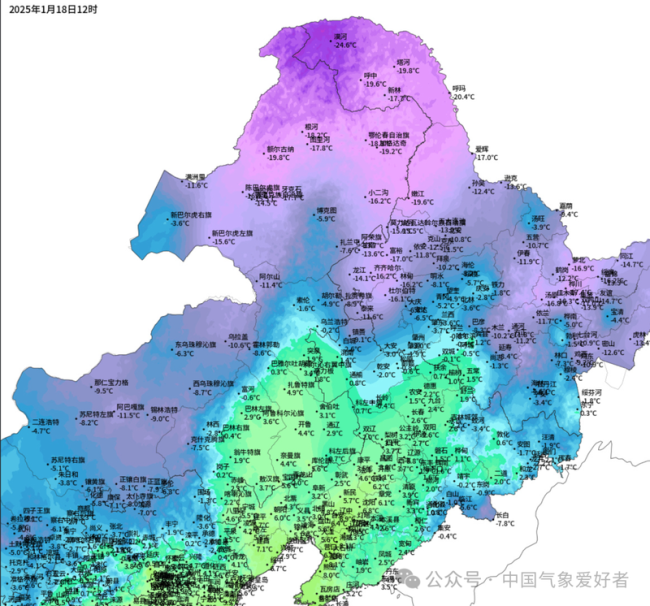 過年前大降溫多地降10攝氏度 回暖后迎強(qiáng)冷空氣