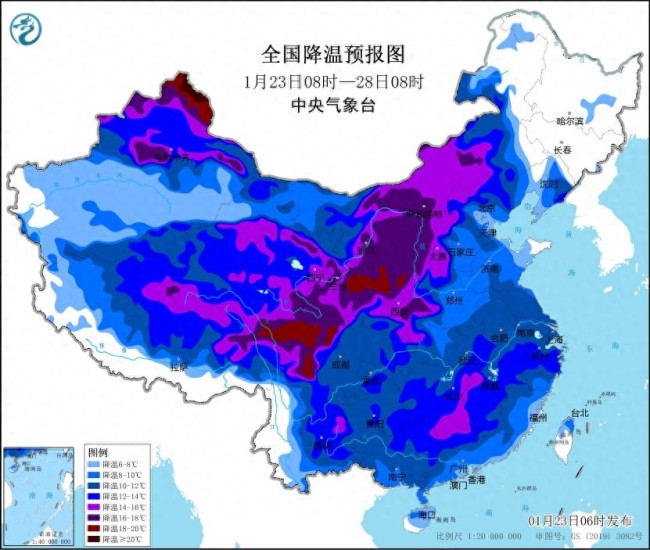 我國(guó)大部將先后降溫8-12℃ 寒潮藍(lán)色預(yù)警發(fā)布