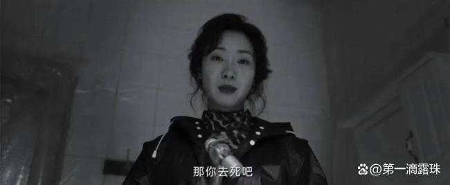 《漂白》大結(jié)局，四大惡人全死刑