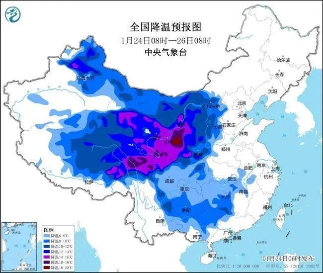 寒潮暴雪雙預(yù)警均升為黃色 多地氣溫驟降風(fēng)力增強(qiáng)