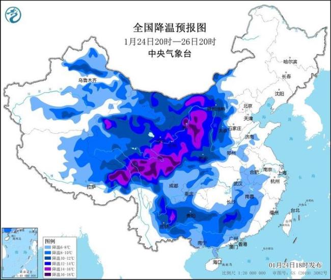 凍到發(fā)紫,！寒潮暴雪大霧三預(yù)警齊發(fā) 全國多地需加強(qiáng)防范