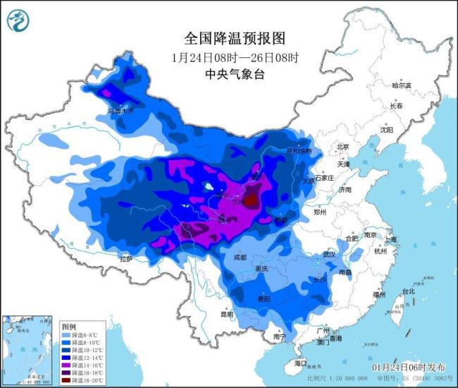 寒潮黃色預(yù)警暴雪黃色預(yù)警都來了 多地降溫超12℃