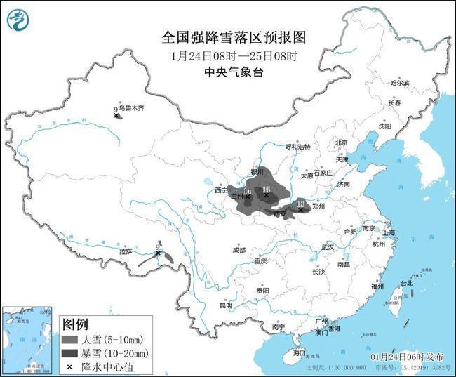 暴雪+寒潮預(yù)警齊發(fā),！多地暴跌14℃以上