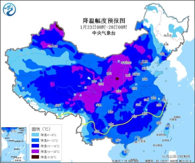 寒潮+暴雪+大雾！8省区有大到暴雪