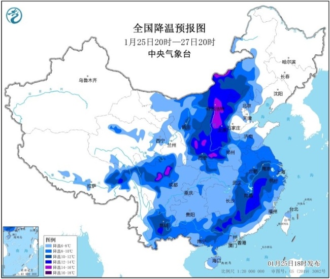 大風、寒潮、大霧、暴雪！中央氣象台四預警齊發