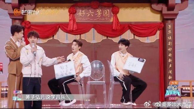 杨紫李现秒变吃瓜群众，这剧情反转我真没想到！  　　  　　  　　  　　  　　