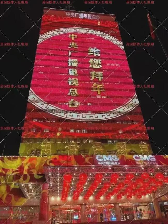 李宇春春晚彩排零幀起跑 明星齊聚精彩紛呈