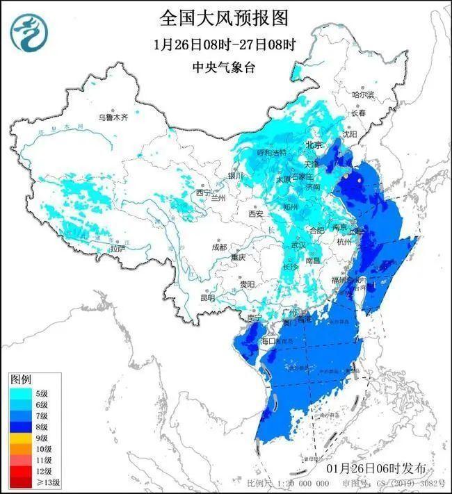 暴雪+寒潮+大风三预警齐发！