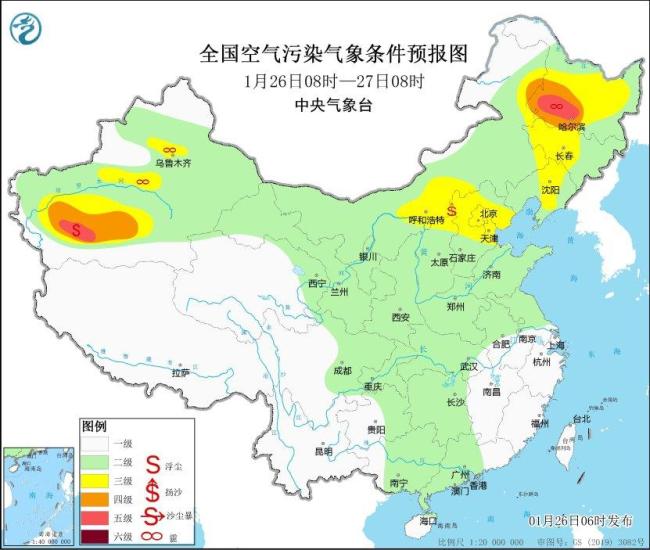 華北北部有沙塵天氣 黑龍江有霧霾