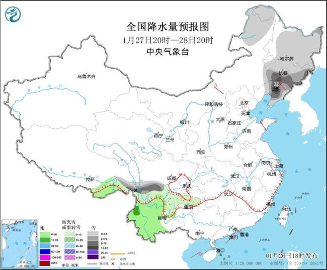 寒潮继续影响中东部地区 辽宁吉林迎强降雪