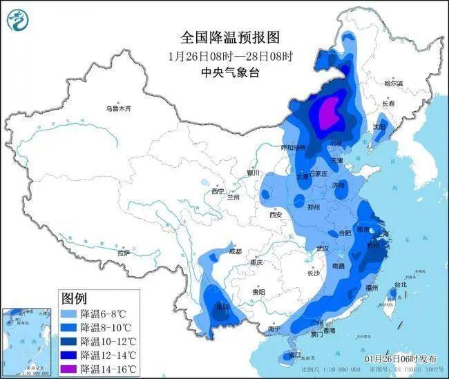 暴雪+寒潮+大风三预警齐发！