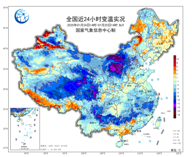 寒潮最冷冷冷冷冷时段将到来 大范围雨雪持续在线