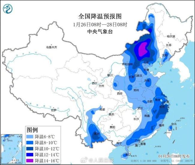 暴雪 寒潮 大風(fēng)三預(yù)警齊發(fā)