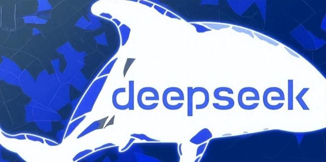 中國AI引發(fā)美國科技圈地震 DeepSeek-V3橫空出世