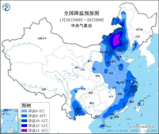 多地紧急通知：航班延误、高速封闭 寒潮来袭交通受阻