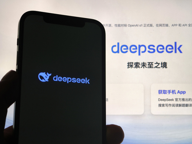 DeepSeek崛起沖擊美股 英偉達(dá)股價(jià)大跌17%