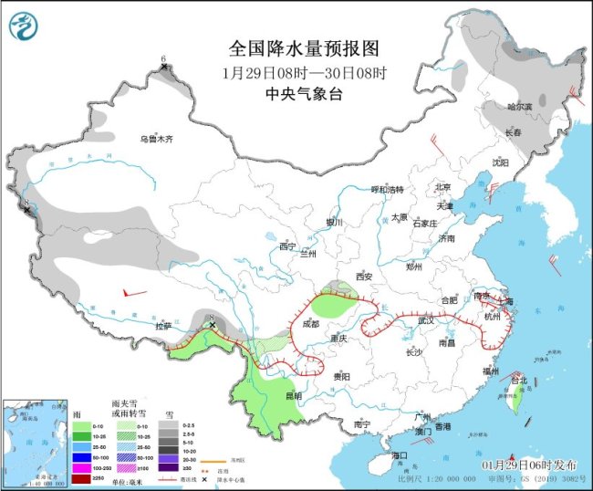 30日起中東部地區(qū)有雨雪天氣過程 關(guān)注春運(yùn)交通影響