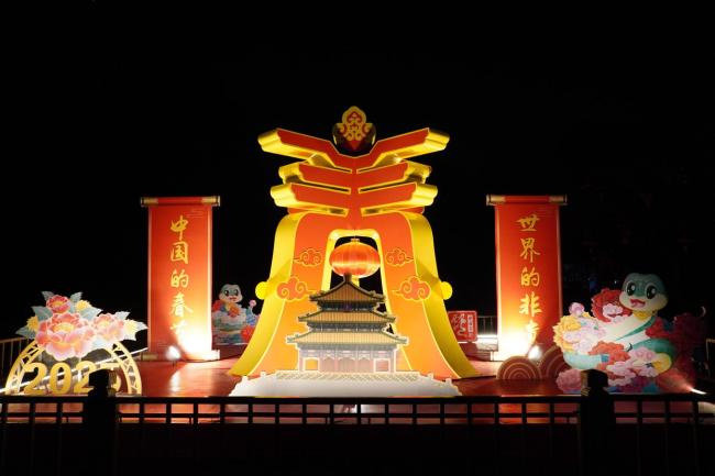 北京景山公園換上新年裝 傳統(tǒng)韻味迎新春