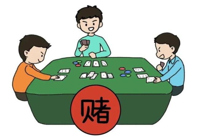 新春佳節(jié)共聚首 休閑娛樂(lè)不賭博 守法娛樂(lè)迎新年