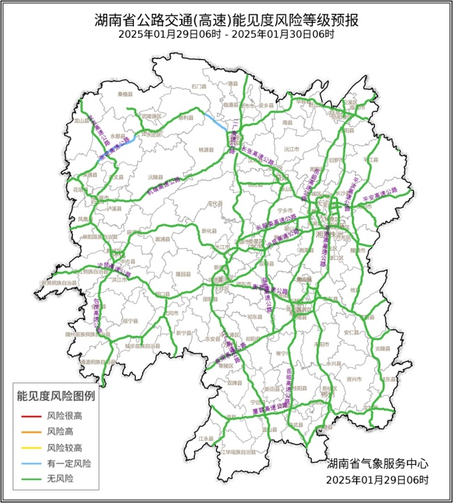 蛇年首場大范圍雨雪登場 湖南多地迎降水降溫