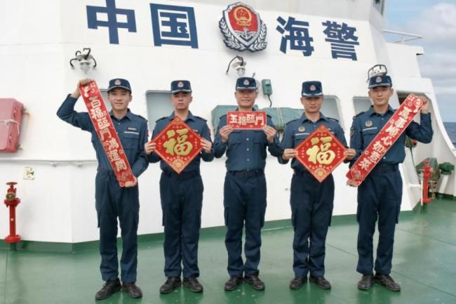 春節(jié)期間海警值守南海黃巖島海域 堅守崗位迎新春