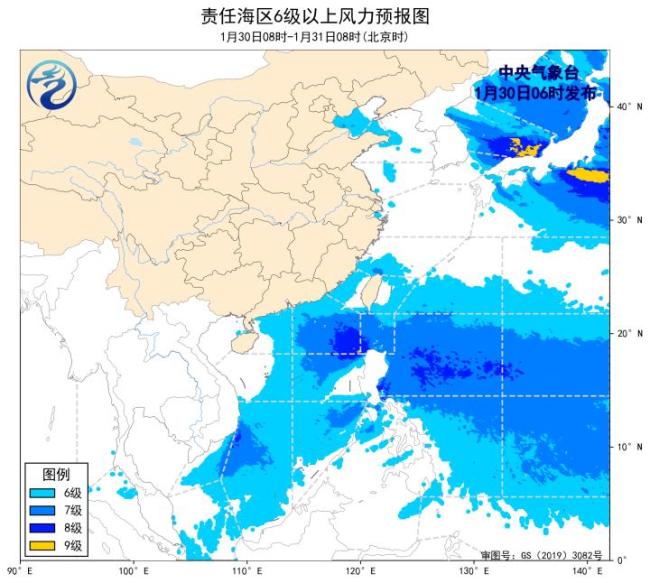 今日5省份有大到暴雪 大范围雨水上线 春节出行需谨慎